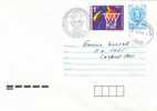 1991 BULGARIE ENTIER POSTAL AVEC COMPLEMENT TIMBRE 100 ANS DE BASKETBALL - Basketball