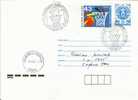 1991 BULGARIE ENTIER POSTAL AVEC COMPLEMENT TIMBRE 100 ANS DE BASKETBALL - Baloncesto