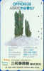 RARE Télécarte Japon - Fleur CACTUS - KAKTUS Blume TK - Japan Flower Phonecard 115 - Blumen