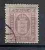 DENMARK - TIMBRES DE SERVICE  - 1875/1902 - Yvert # 5B  - VF USED - Dienstmarken