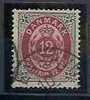 DENMARK - TIMBRES DE SERVICE  - 1875/1903 - Yvert # 25 B - VF USED - Used Stamps