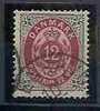 DENMARK - TIMBRES DE SERVICE  - 1875/1903 - Yvert # 25 B - VF USED - Gebraucht