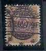 DENMARK - TIMBRES DE SERVICE  - 1875/1903 - Yvert # 28 A - VF USED - Usati