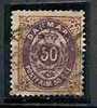 DENMARK - TIMBRES DE SERVICE  - 1875/1903 - Yvert # 28 B - VF USED - Usado