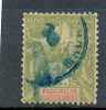 MAD 222 - YT 40 Obli - Used Stamps