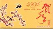 Flower Swallow   Birds ,  Pre-stamped Card , Postal Stationery - Zwaluwen