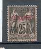 ALEX 31 - YT 11 Obli - Used Stamps