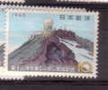 JAPAN MNH** MICHEL 881 €0.40 - Unused Stamps