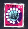 JAPAN MNH** MICHEL 907 €0.40 - Ungebraucht