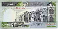 Iran 500 Rials UNC P137A - Iran