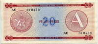 Cuba 20 Pesos Cerificat D´échange International Série A (1985) PFX5 PAYPAL ATTENDRE / WAITING - Kuba