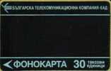 BULGARIA 30 U  GREEN FRAME &  BACK  BLACK FRONT LIGHT BROWN MAGNETIC STRIP READ DESCRIPTION !! - Bulgarie