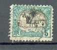 Cotso 213 - YT 56 Obli - Used Stamps