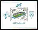 BULGARIA / BULGARIE / BULGARIEN - 1988 - European Cup - DBR´88 - Bl.perf** - Eurocopa (UEFA)