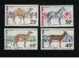 TCHAD 1972 4 Valeurs Obliterees (used) N° YT 265/268 - Farm