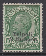 ITALIA - TRIPOLI DI BARBERIA N. 3 - Cv 850 Euro - GOMMA INTEGRA - MNH** - Bureaux D'Europe & D'Asie