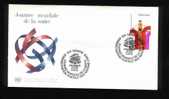 FDC United Nations - Geneva - Switzerland - World Health Day 7 Apr 1972 - Other & Unclassified