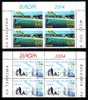 BULGARIE - 2004 - Europe - Tourisme - Bl.of Foure - MNH - 2004