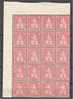 SWITZERLAND, 10 CENTIMES GRANITE PAPER 1881, NEVER HINGED BLOCK OF 20! - Unused Stamps