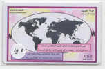 GPT (19 B) Magnetic/World Map KOWEIT KUWEIT KUWAIT Telecarte Phonecard Telefonkarte - Kuwait