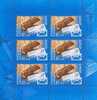 2008 RUSSIA Europa 2008. The Letter SHEETLET - Blocks & Sheetlets & Panes