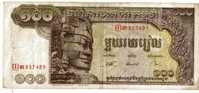 BILLET CAMBODGE - P.8 (VOIR SIGNATURES) - ROYAUME - 1957/75 - 100 RIELS - Cambodja