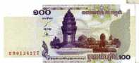 BILLET CAMBODGE - P.52 - 2001 - 100 RIELS - Cambodia