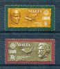 MALTA 1980  EUROPA. PERSONAGGI CELEBRI: R.BARIFFA POETA 1906-1963, M.A.VASSALI SCRITTORE 1764-1829. SERIE COMPLETA MNH** - 1980