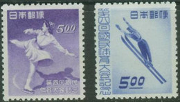 JAPAN..1949..Michel # 432-433...MLH. - Nuevos