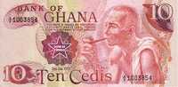 GHANA   10 Cedis   Daté Du 02-01-1978   Pick 16d    *****BILLETS  NEUFS*****  5ex  N° Série Consécutifs - Ghana
