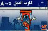 EGYPT 5 L  TELEPHONE CARTOON NILE COMMUNICATION CODE: 143G EGY-N-8(?) READ DESCRIPTION !! - Aegypten