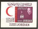 Jordan1963: RED CRESCENT MichelBlock5 Cat.Value Cat.Value$50.50 - Jordanien