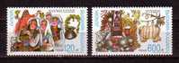 BULGARIA / BULGARIE - 1998 - Europe - Carnavals - 2v - MNH - Nuovi