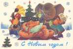 Russie, Entier-Postal Neuf (carte-postale Pré-timbrée), Bande Dessinée - Prepaid Postcard With Printed Stamp, 1988 - Comics