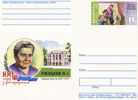 BIELORUSSIE, Entier-Postal Neuf (carte-postale Pré-timbrée), Lidya Rzhetskaya, Prepaid Postcard Printed Stamp, 1999 - Acteurs