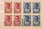 Bulgaria / Bulgarie  1948 Christo Smirnenski Poet  2v.-MNH   X 4 - Unused Stamps