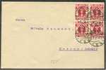 DANZIG, 8 MARK FRANKING (2 MARK STAMP IN BLOCK OF 4) 1922 TO FRANCE - Lettres & Documents