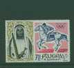 164N0119 Hippisme 27 Fujeira 1964 Neuf ** Jeux Olympiques De Tokyo - Ippica