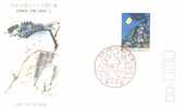 Japan - FDC (n029) - FDC