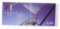 ADRIS GRUPA ( Croatie Timbre & Label MNH** ) Voile - Sail - Vela - Segel - Vela - Zeil * Sailing - Segeln - Sailing