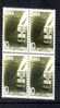 JAPAN MNH** MICHEL 796 (4) - Unused Stamps