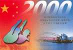 CHINE ENTIER POSTAL JO 2000 PLONGEON FEMININ EN DUO PONT ET OPERA DE SYDNEY - Duiken