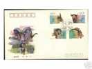 1991 CHINA WILD SHEEP FDC - 1990-1999