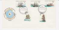 Australian  Antartic   1980 Ships II  FDC - Other & Unclassified