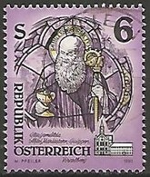 AUTRICHE N° 1937 OBLITERE - Used Stamps