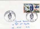 FRANCE LETTRE N° 1622 GENDARMERIE NATIONALE OBLITERATION PARIS 31 / 01 / 1970 - Lettres & Documents