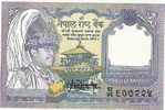 NEPAL 1 RUPEES UNC - Nd -1991 Y -  Animal - Népal