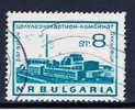 BG+ Bulgarien 1964 Mi 1494 Kraftwerk - Usati