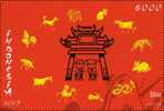 Indonésie '07, Chinese Horoscope Chinois - Zodiaque Astrologie - Zodiac Astrology - Año Nuevo Chino