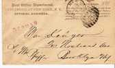 USG101/  USA - Dienstpost-Kuvert US Post Office 1888 - …-1845 Voorfilatelie